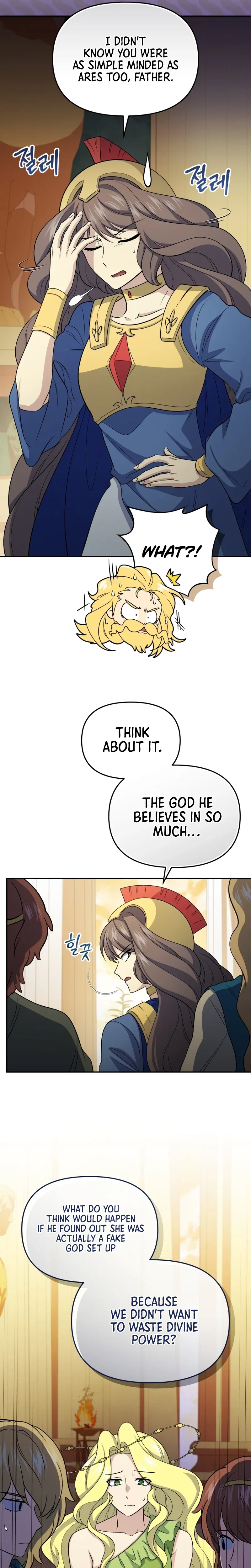Bizarre restaurant Chapter 84 – Page 10
