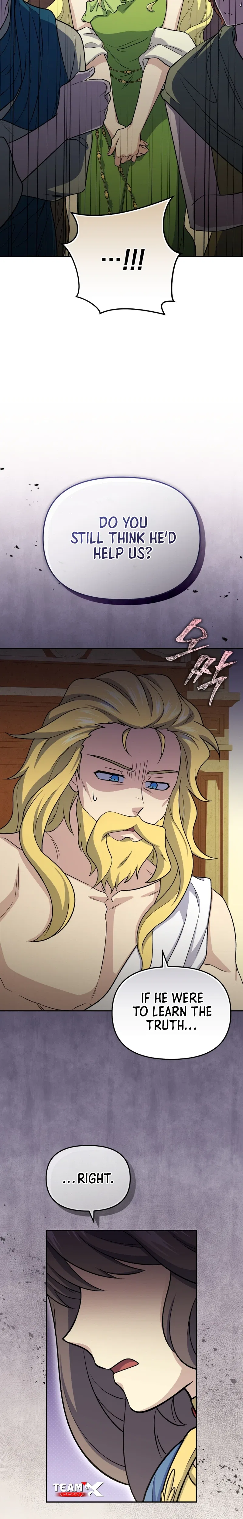 Bizarre restaurant Chapter 84 – Page 11