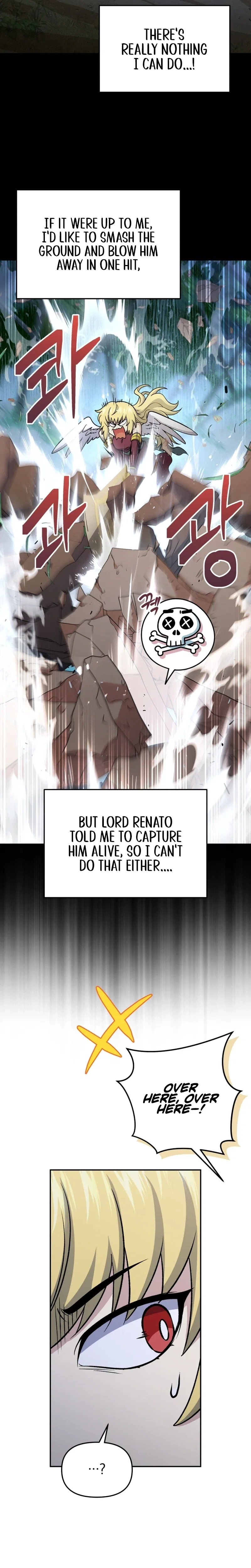 Bizarre restaurant Chapter 84 – Page 28
