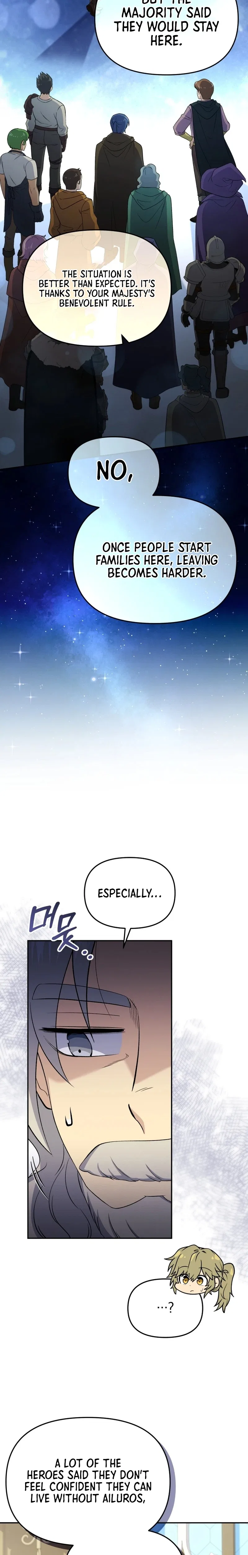 Bizarre restaurant Chapter 83 – Page 5