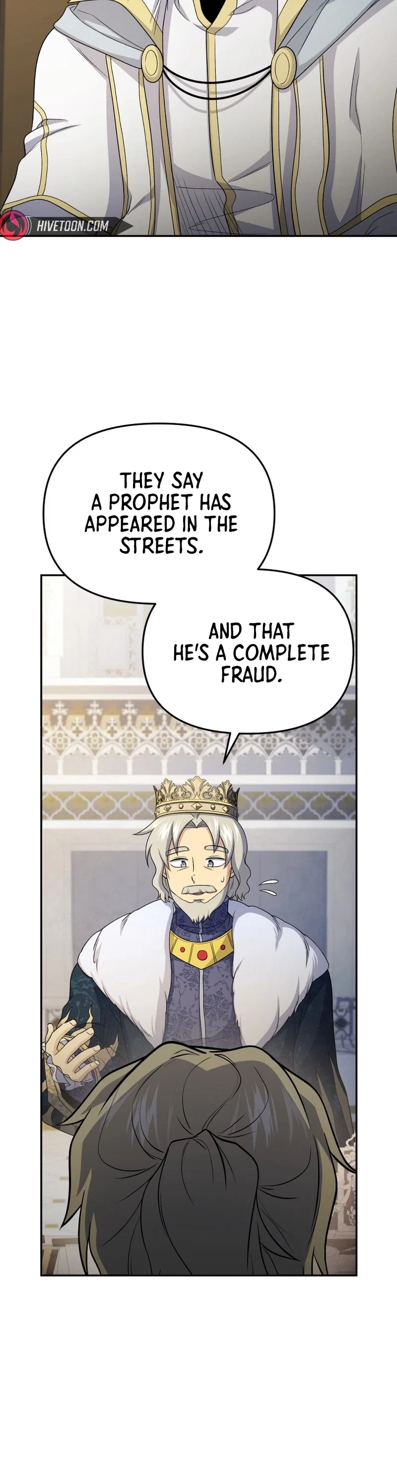 Bizarre restaurant Chapter 83 – Page 12