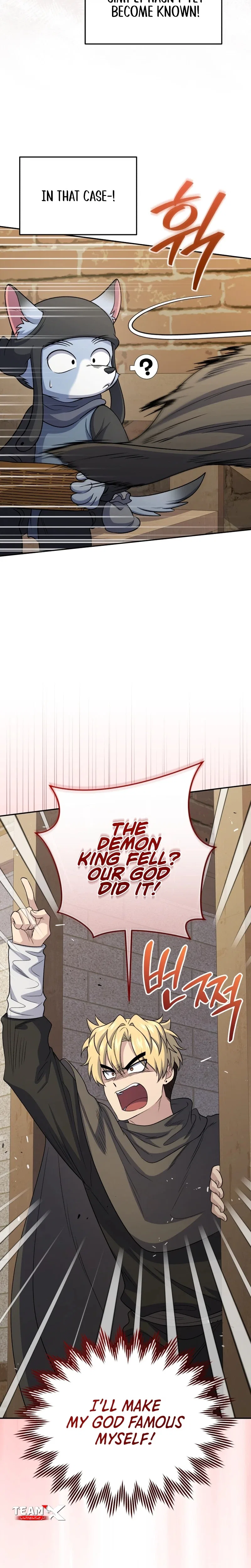 Bizarre restaurant Chapter 83 – Page 29