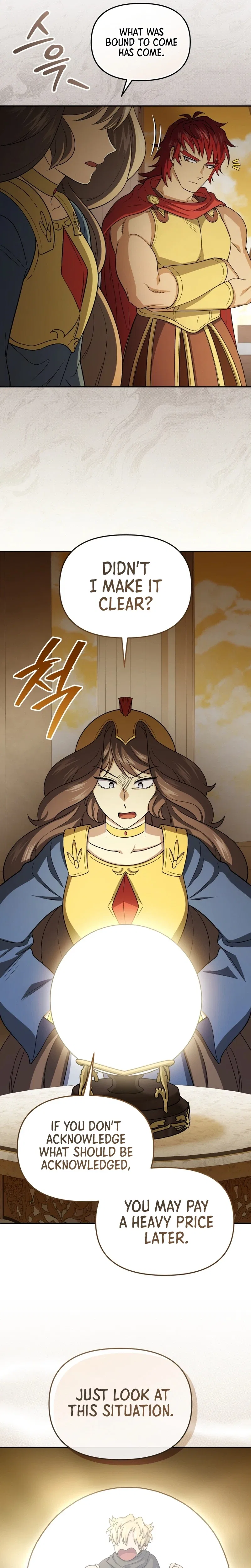Bizarre restaurant Chapter 83 – Page 35