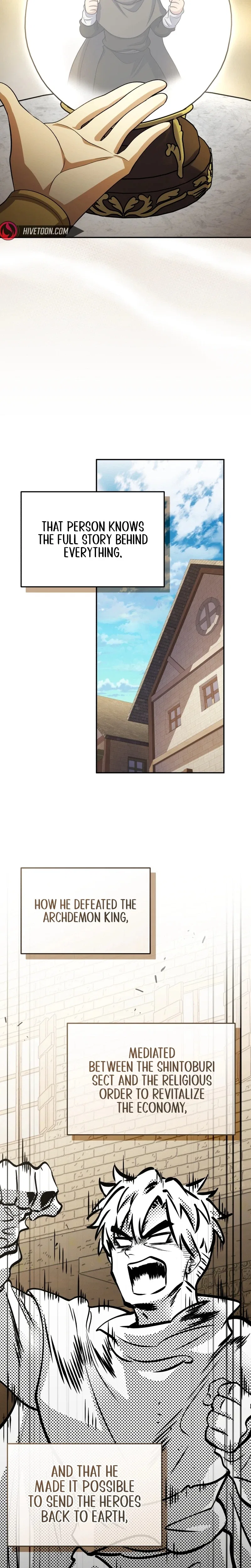 Bizarre restaurant Chapter 83 – Page 36