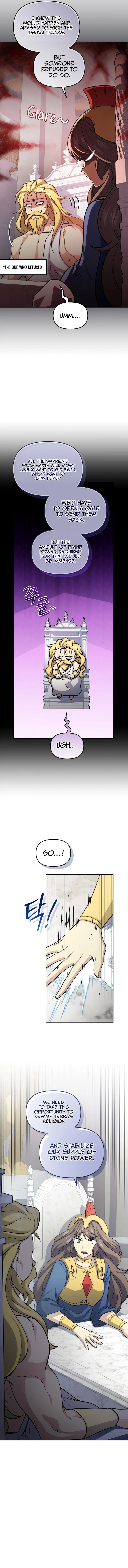 Bizarre restaurant Chapter 79 – Page 5