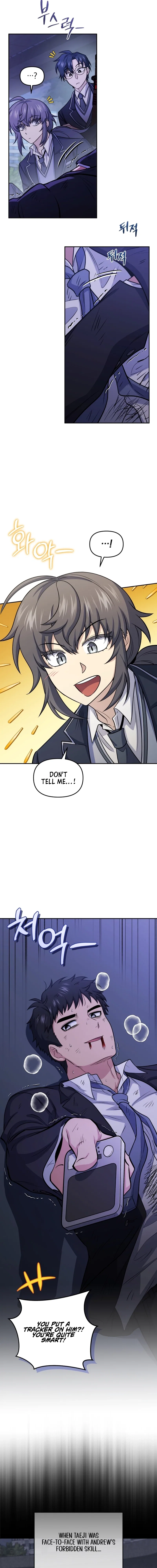 Bizarre restaurant Chapter 78 – Page 3