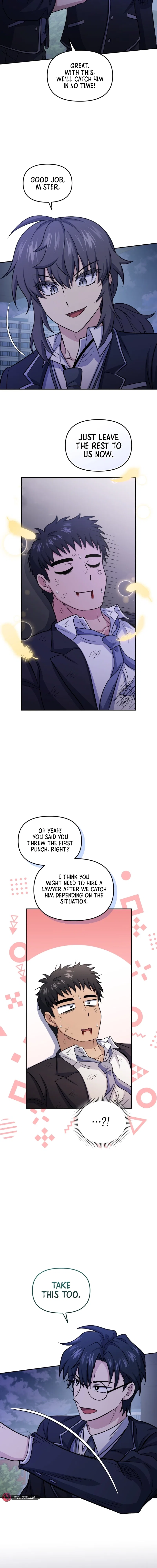 Bizarre restaurant Chapter 78 – Page 7