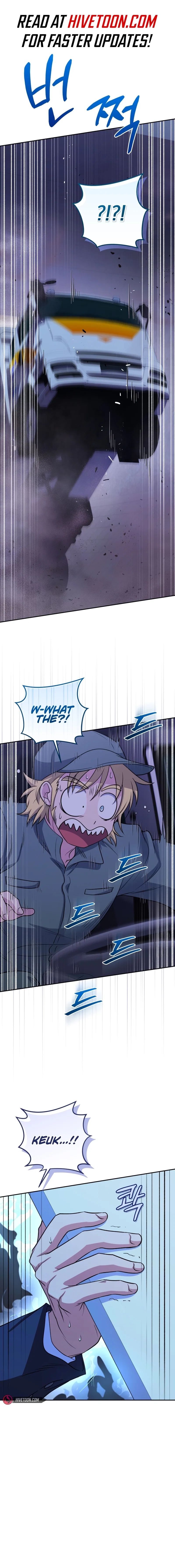 Bizarre restaurant Chapter 77 – Page 1