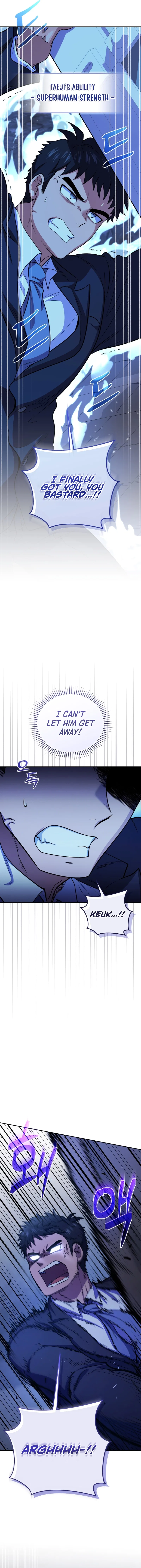 Bizarre restaurant Chapter 77 – Page 2