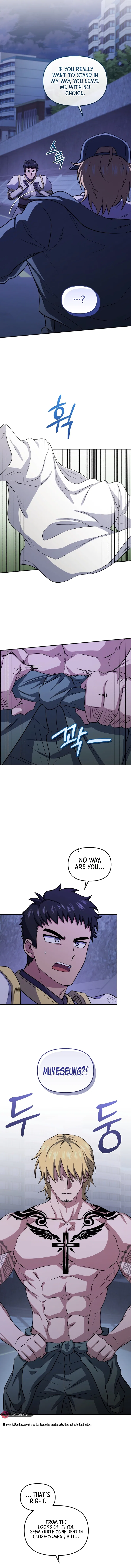 Bizarre restaurant Chapter 77 – Page 6