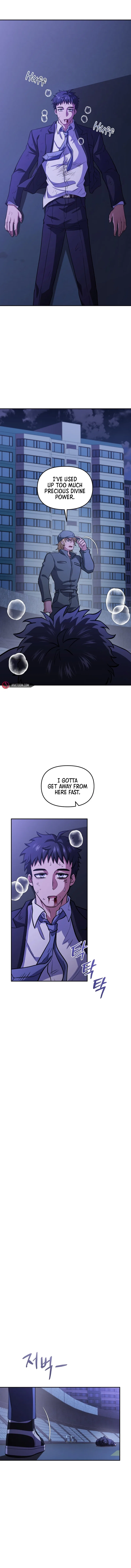 Bizarre restaurant Chapter 77 – Page 16