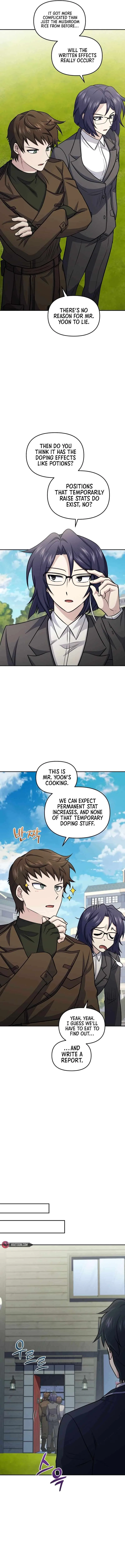 Bizarre restaurant Chapter 74 – Page 14