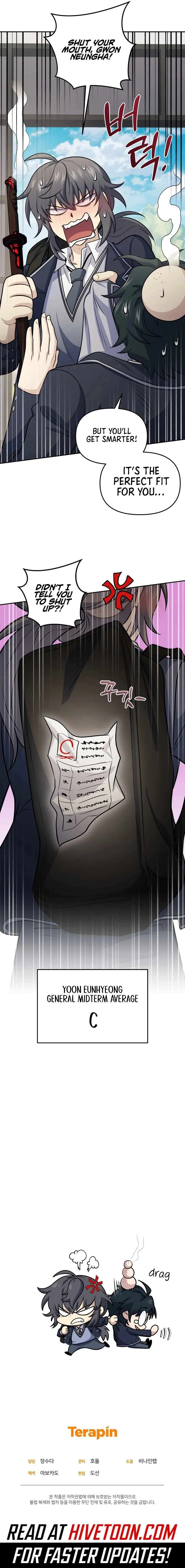 Bizarre restaurant Chapter 74 – Page 17
