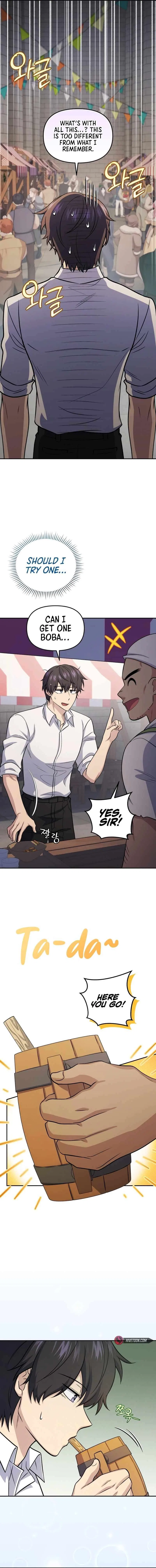 Bizarre restaurant Chapter 72 – Page 9
