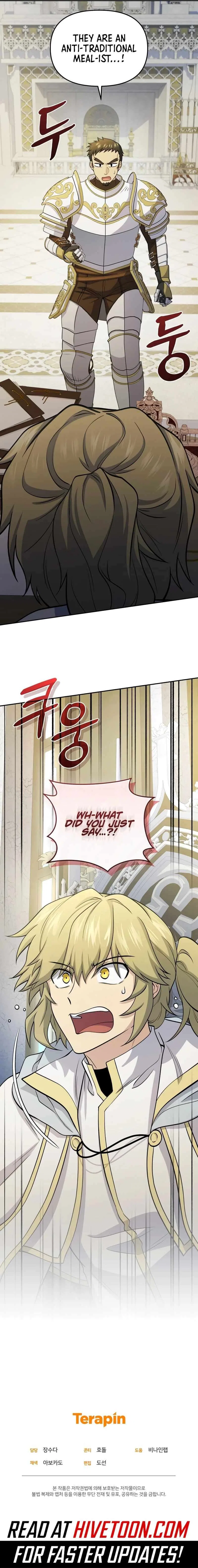 Bizarre restaurant Chapter 71 – Page 16