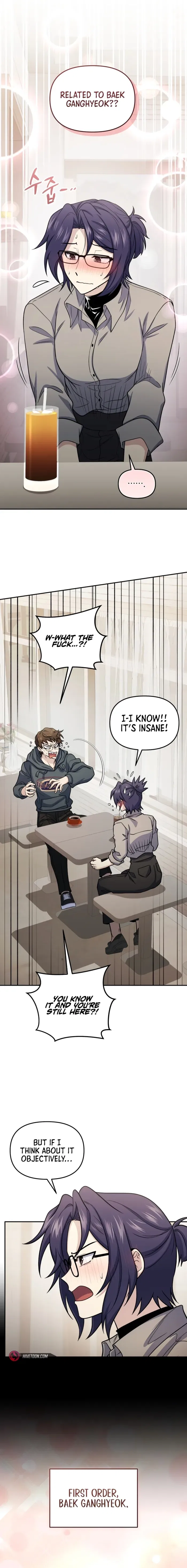 Bizarre restaurant Chapter 69 – Page 5