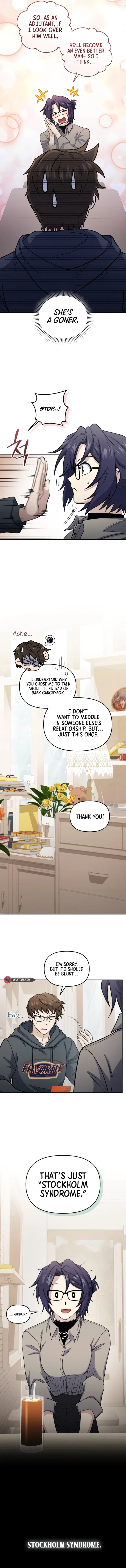 Bizarre restaurant Chapter 69 – Page 8