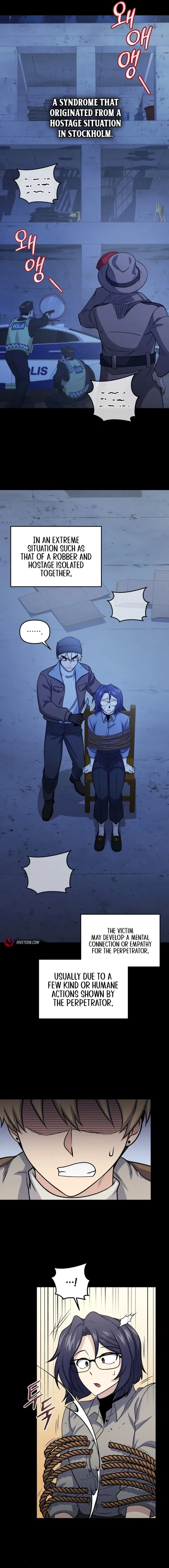 Bizarre restaurant Chapter 69 – Page 9
