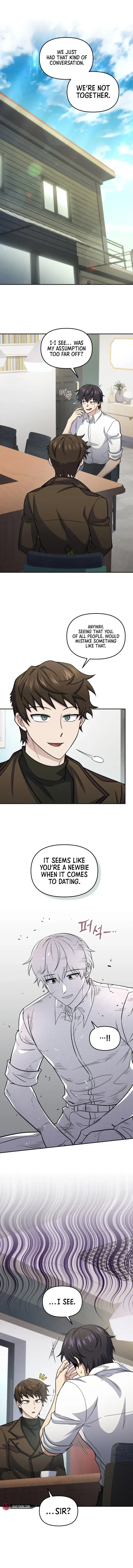 Bizarre restaurant Chapter 69 – Page 14