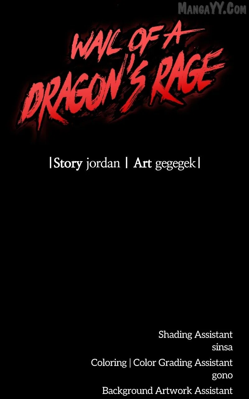 The Wailing Perversion Chapter 81 – Page 154