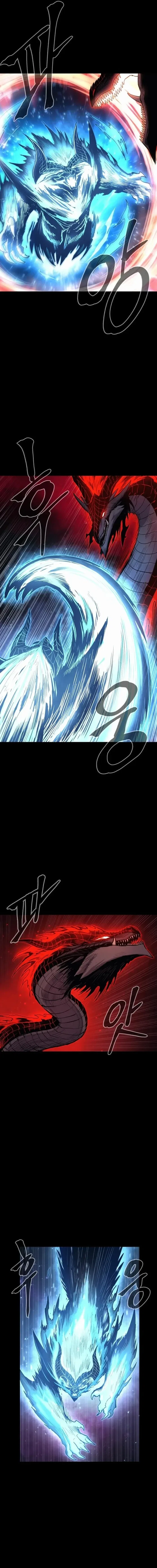 The Wailing Perversion Chapter 77 – Page 6