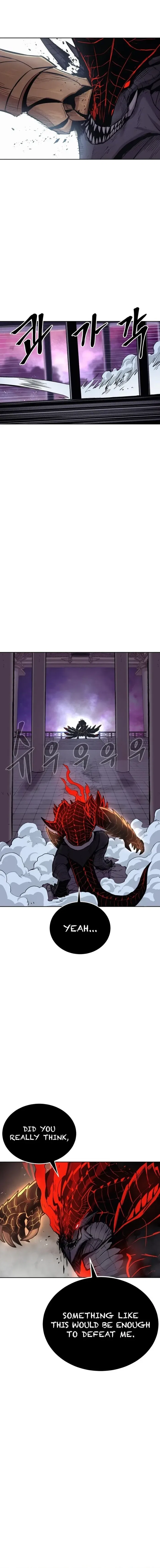 The Wailing Perversion Chapter 76 – Page 2