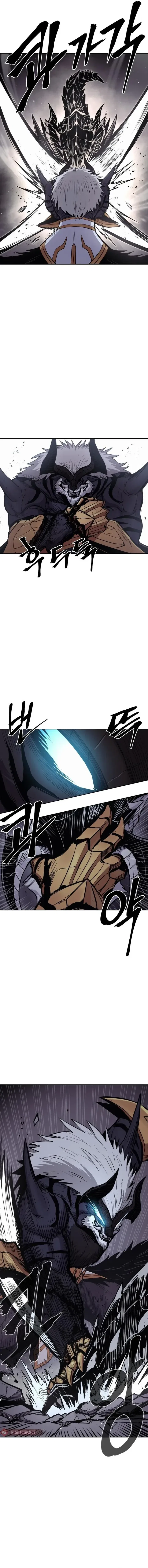 The Wailing Perversion Chapter 76 – Page 11