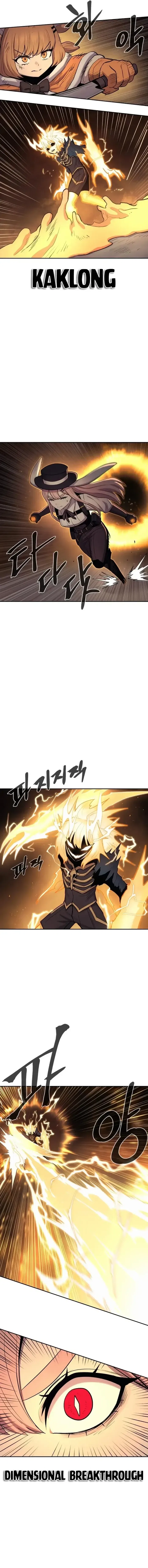 The Wailing Perversion Chapter 72 – Page 12