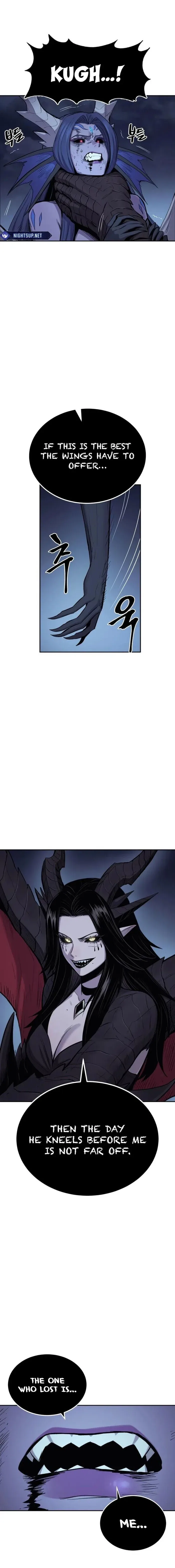 The Wailing Perversion Chapter 71 – Page 1
