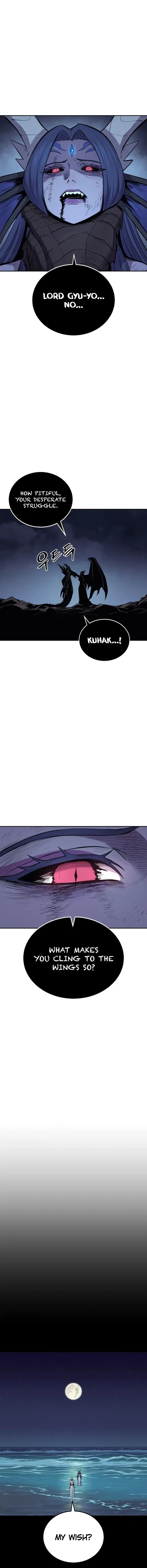 The Wailing Perversion Chapter 71 – Page 2