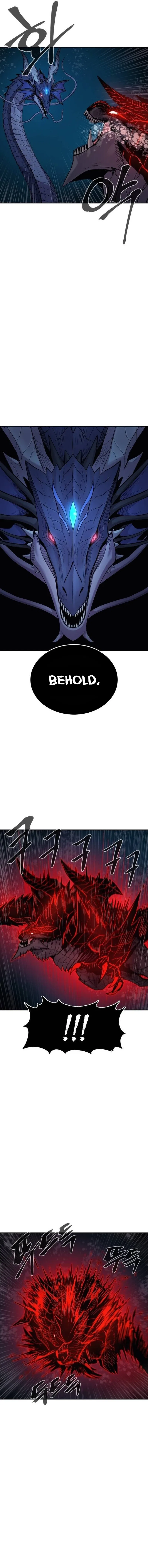 The Wailing Perversion Chapter 70 – Page 12