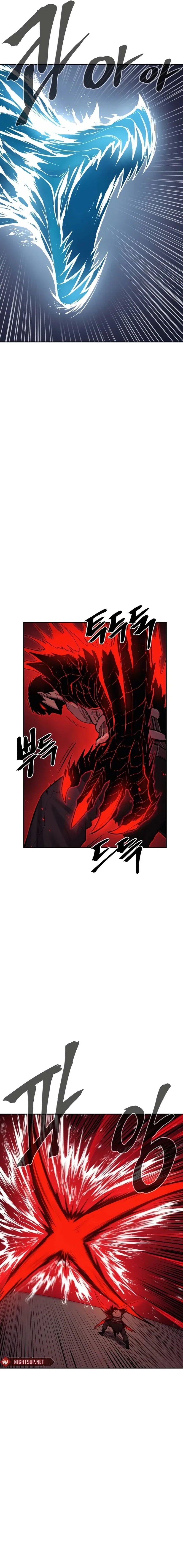 The Wailing Perversion Chapter 69 – Page 14