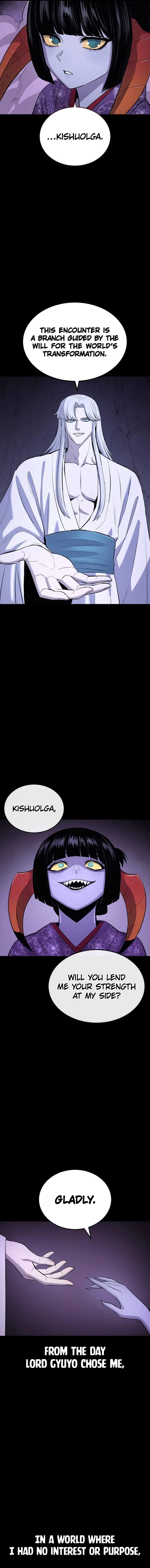 The Wailing Perversion Chapter 68 – Page 3