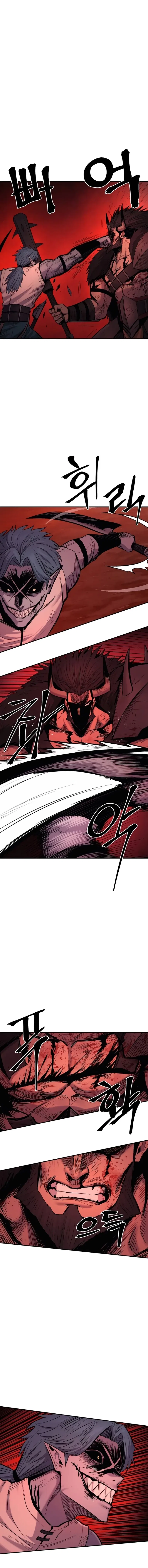 The Wailing Perversion Chapter 66 – Page 7