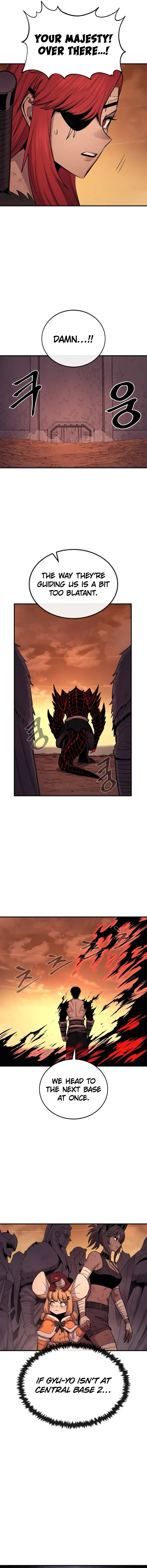 The Wailing Perversion Chapter 63 – Page 9