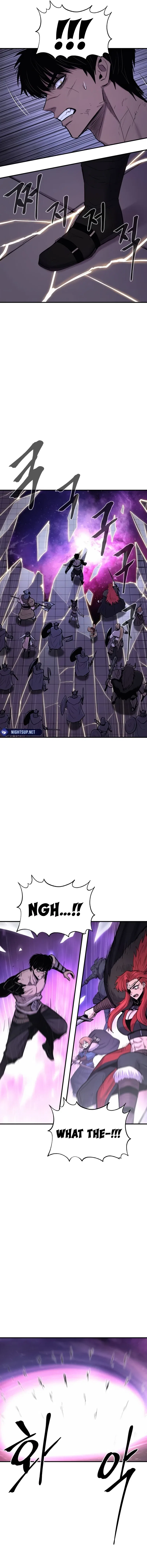 The Wailing Perversion Chapter 63 – Page 15