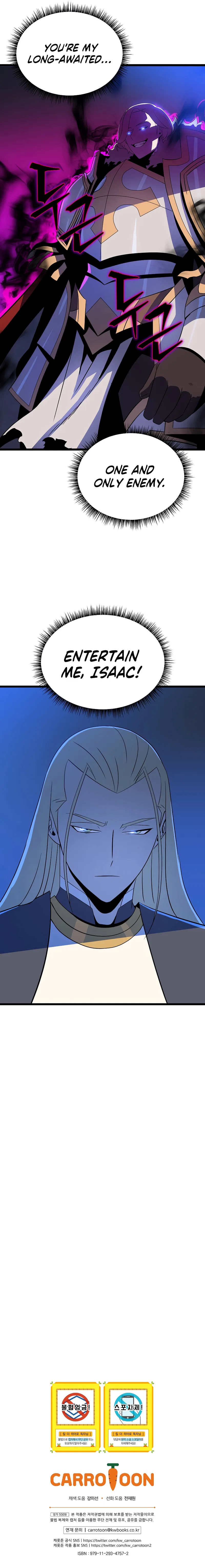 Kill the Hero Chapter 139 – Page 13