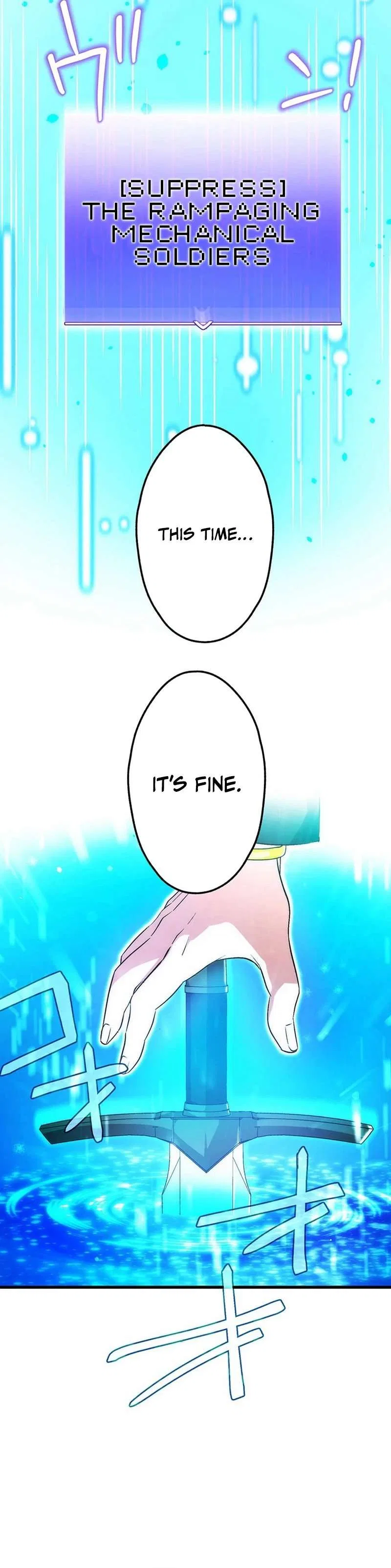The Regressed S-Class Adventurer’s Quest Life Chapter 46 – Page 23