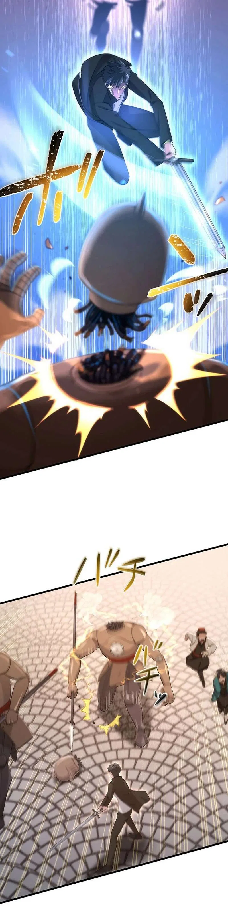 The Regressed S-Class Adventurer’s Quest Life Chapter 46 – Page 26
