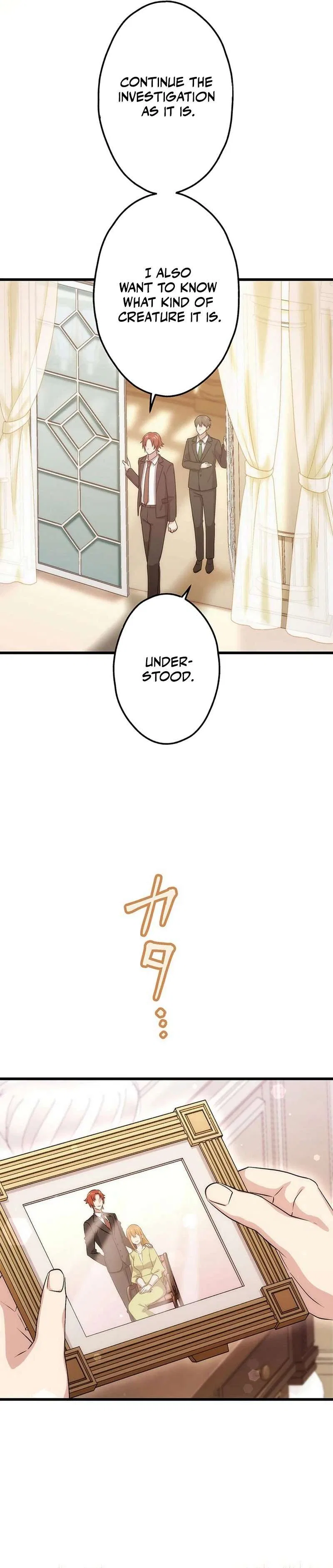 The Regressed S-Class Adventurer’s Quest Life Chapter 45 – Page 9