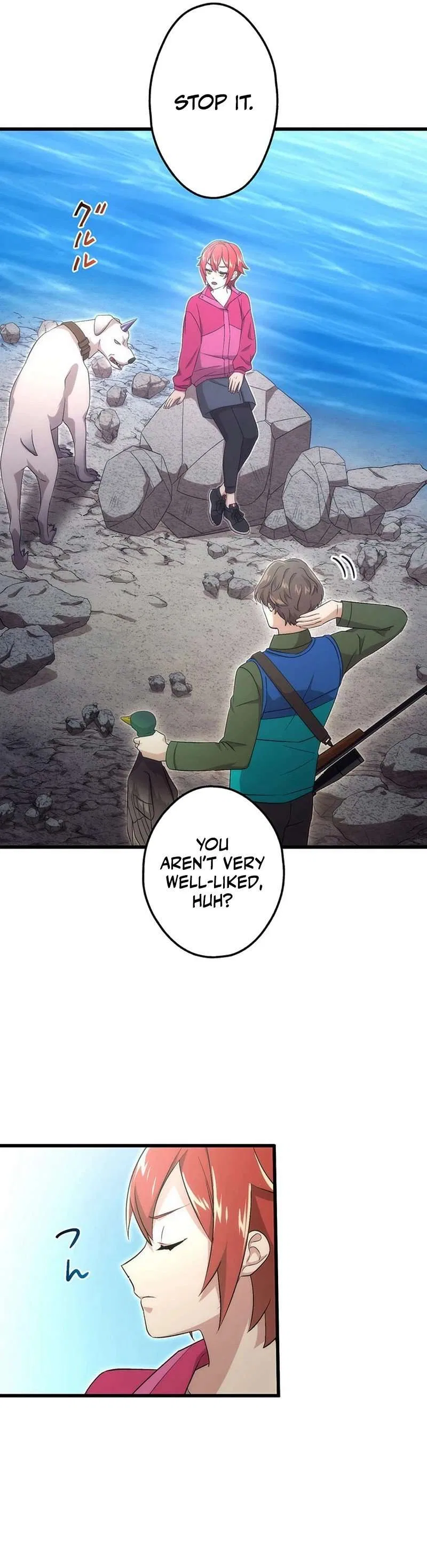 The Regressed S-Class Adventurer’s Quest Life Chapter 45 – Page 17