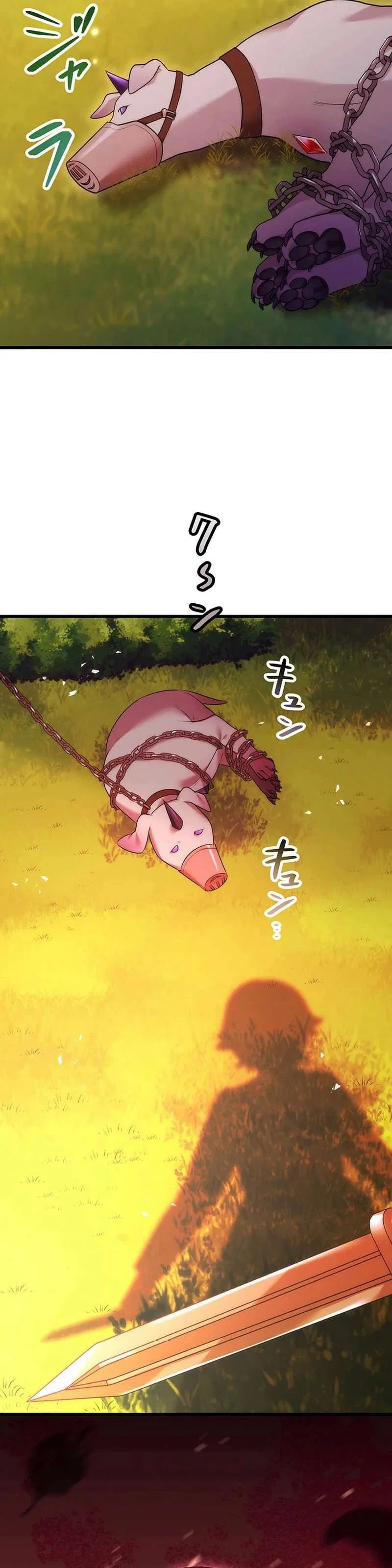 The Regressed S-Class Adventurer’s Quest Life Chapter 45 – Page 31