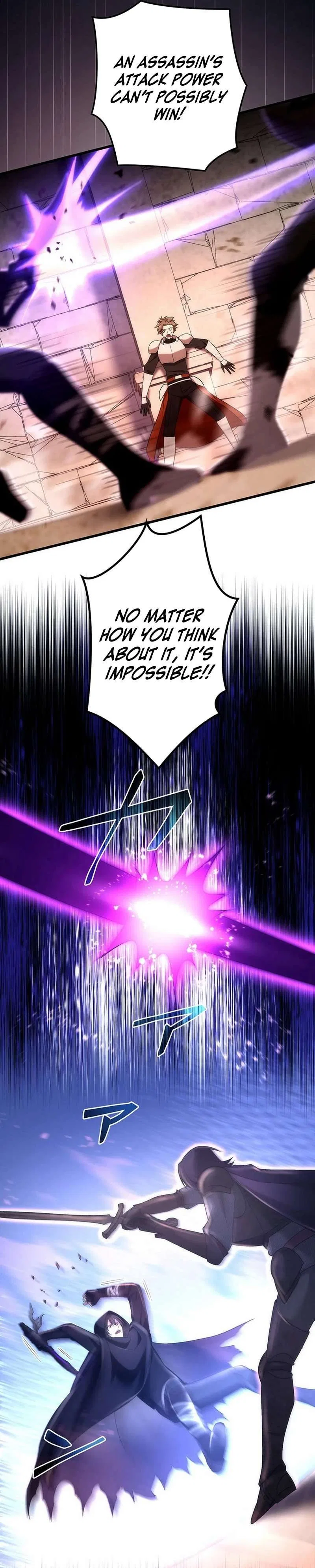 The Regressed S-Class Adventurer’s Quest Life Chapter 44 – Page 14