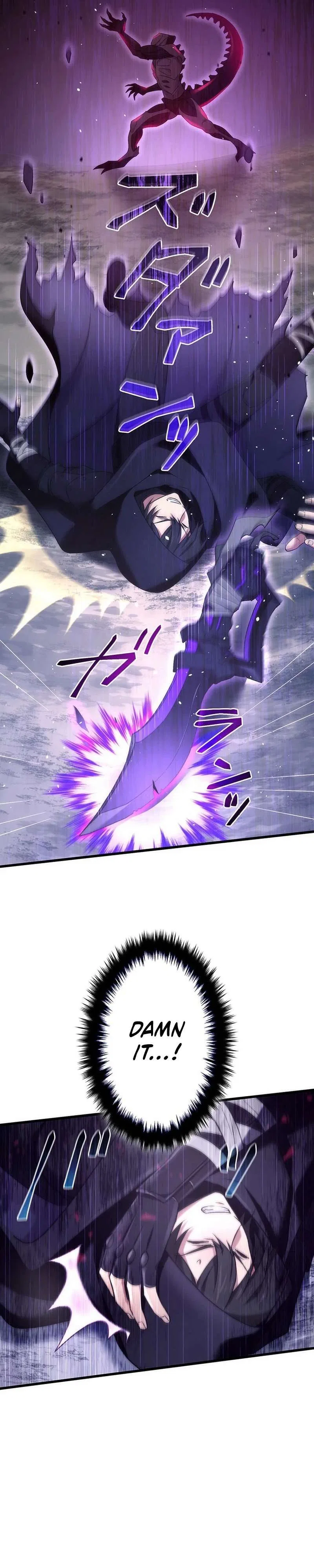 The Regressed S-Class Adventurer’s Quest Life Chapter 43 – Page 5