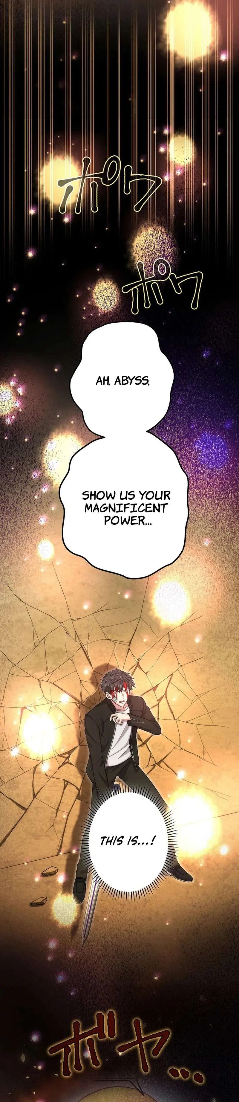 The Regressed S-Class Adventurer’s Quest Life Chapter 42 – Page 26