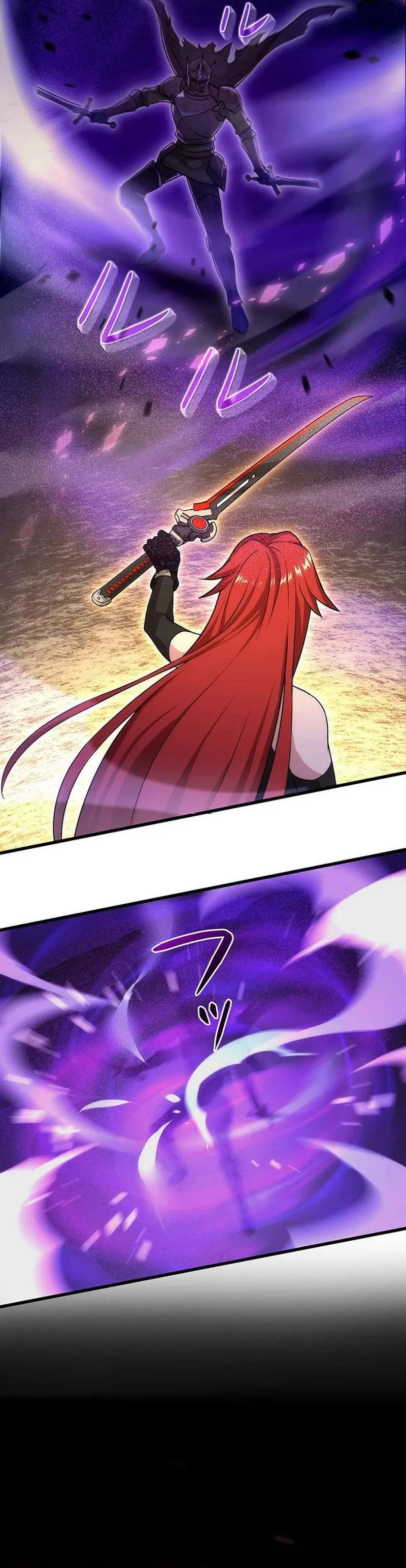 The Regressed S-Class Adventurer’s Quest Life Chapter 41 – Page 9