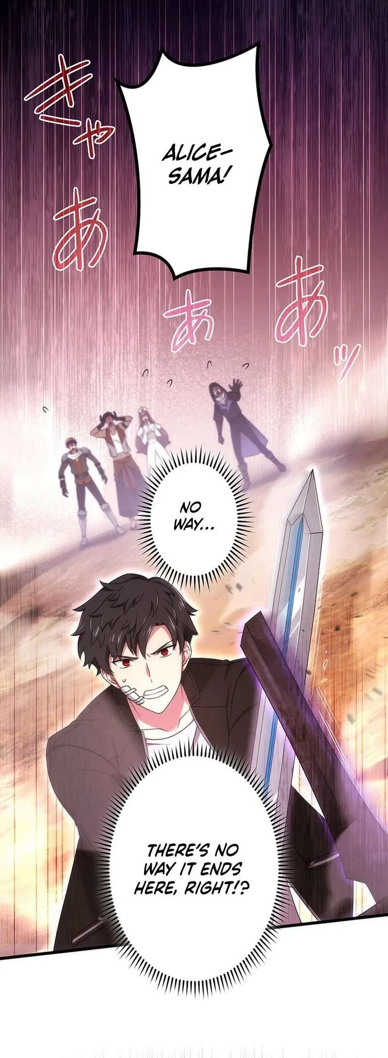 The Regressed S-Class Adventurer’s Quest Life Chapter 41 – Page 15