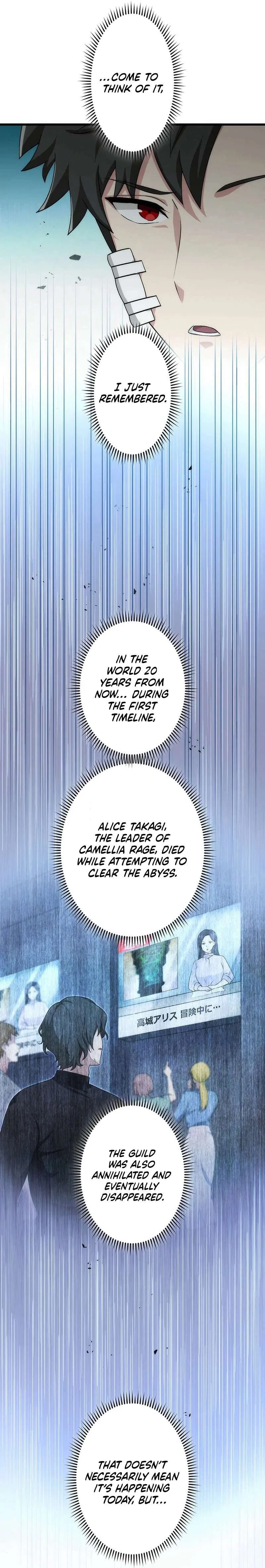 The Regressed S-Class Adventurer’s Quest Life Chapter 40 – Page 22