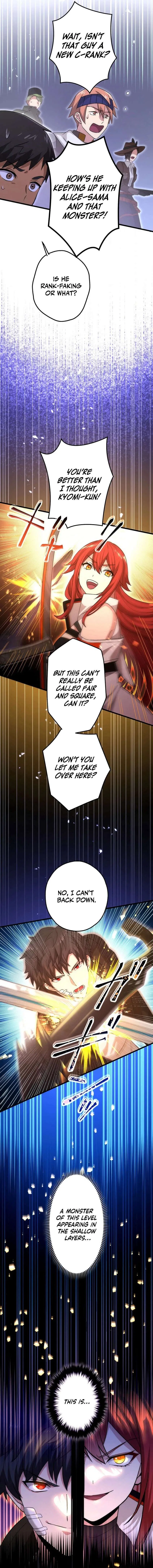 The Regressed S-Class Adventurer’s Quest Life Chapter 40 – Page 43