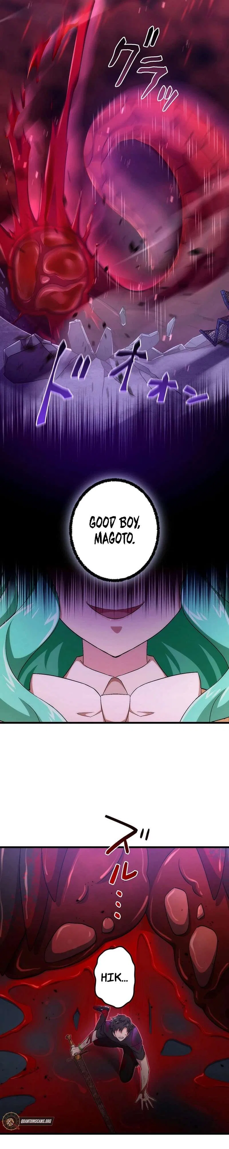 The Regressed S-Class Adventurer’s Quest Life Chapter 39 – Page 16